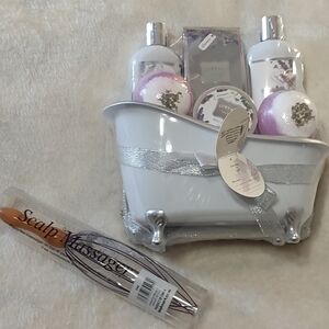 Luxury Lavender Bath Gift Set